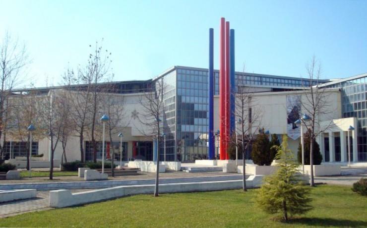 Hotel Metropol Larissa Exteriör bild